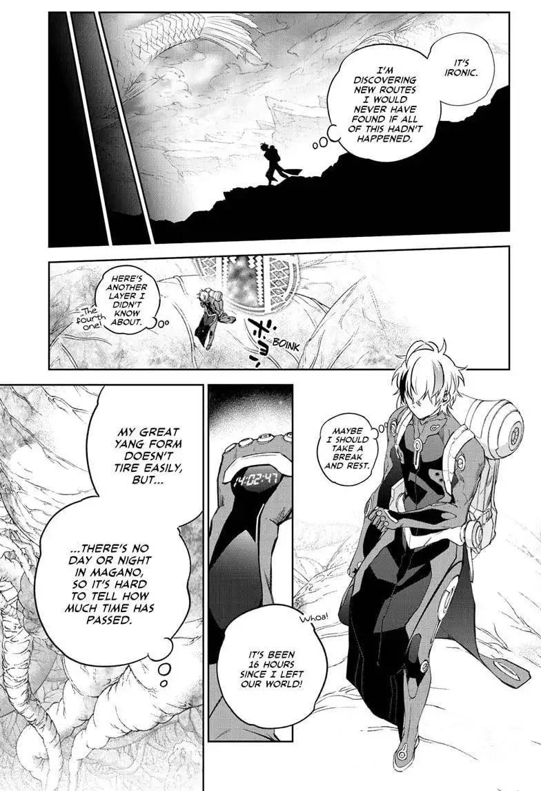 Sousei no Onmyouji Chapter 101 16